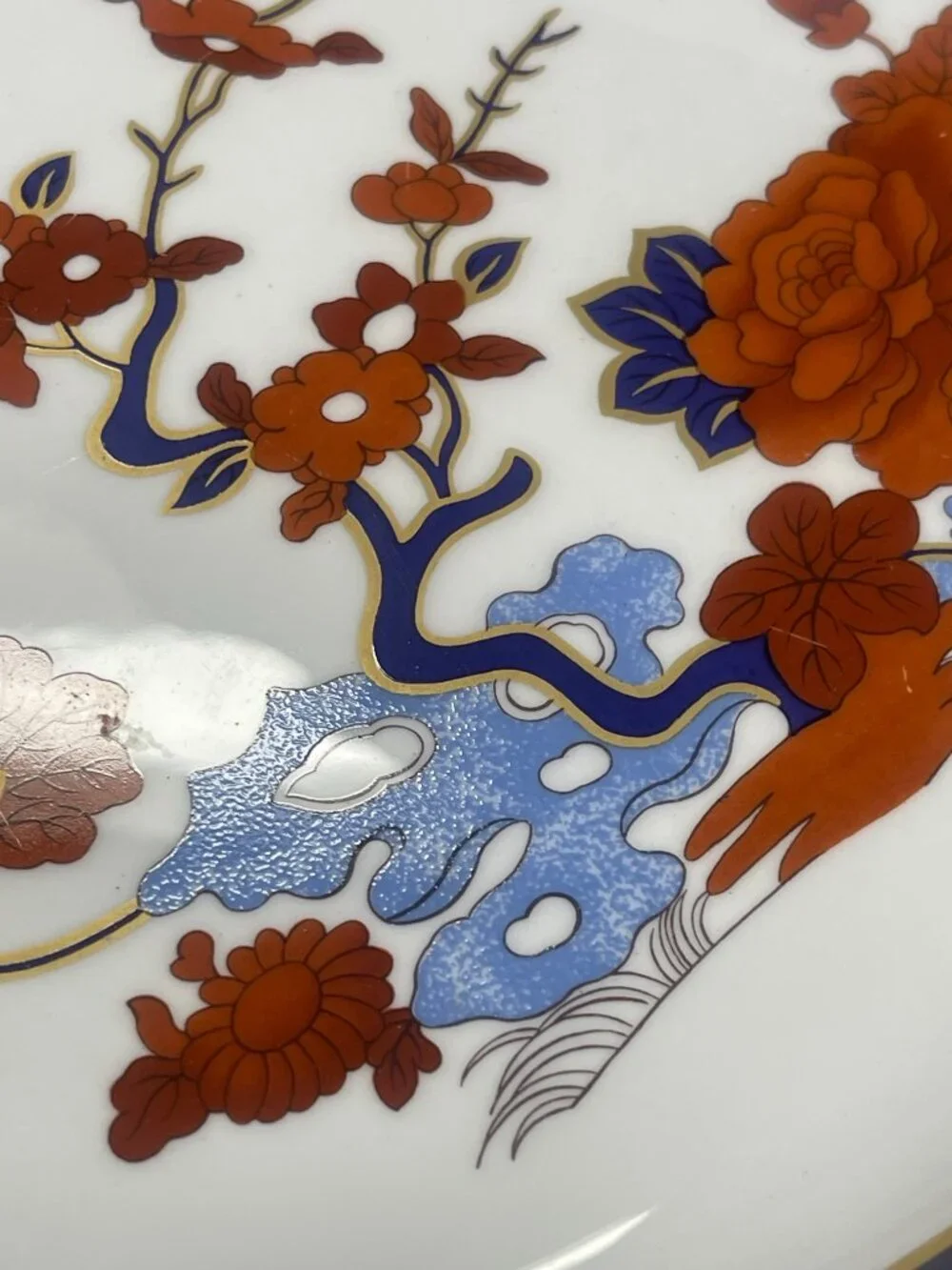 Spode Shima Y8172-G 15” Oval Bone China Serving Platter